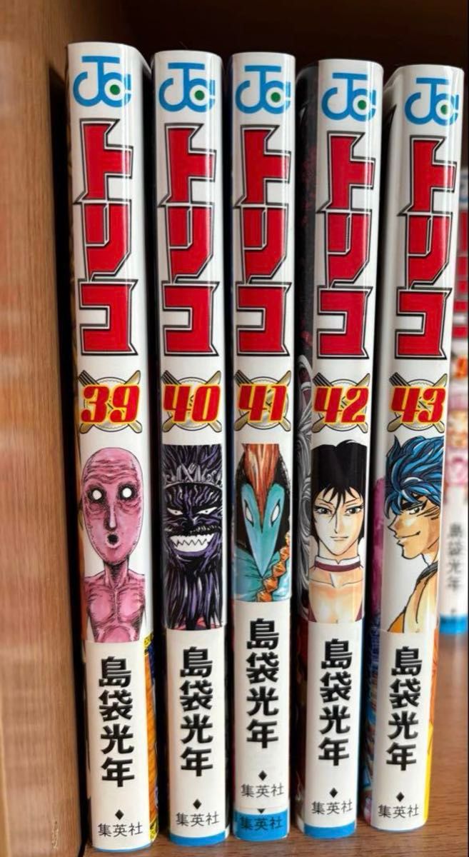 トリコ 1~43巻セット|Yahoo!フリマ(旧PayPayフリマ) トリコ 1~43巻セット|Yahoo!フリマ(旧PayPayフリマ)