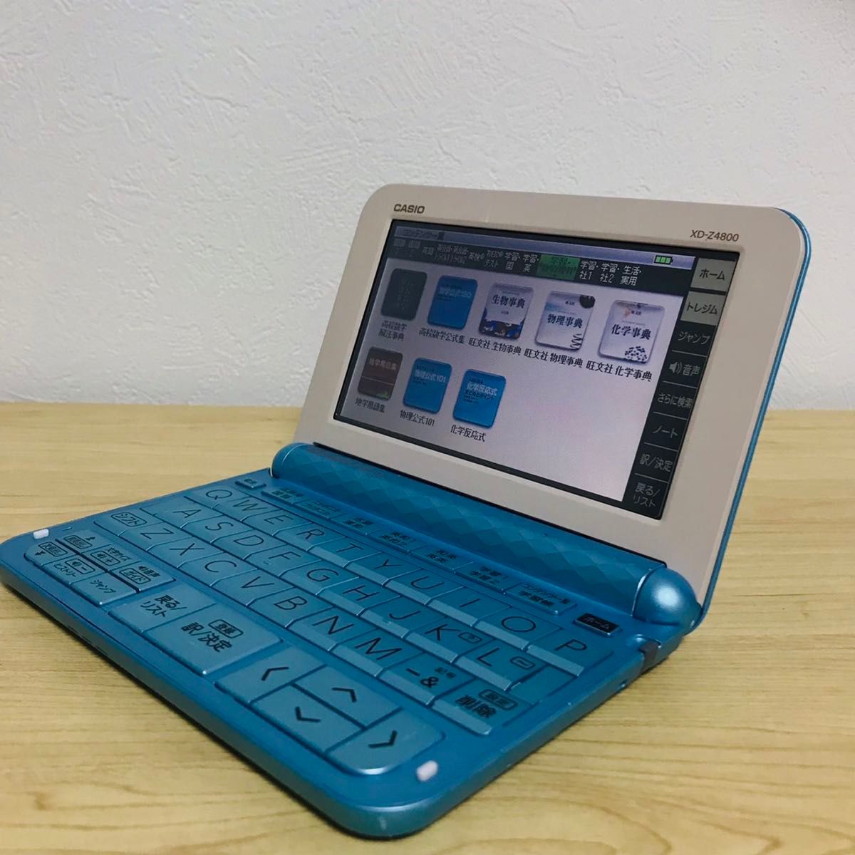 XD-Z4800 EX-word 電子辞書 CASIO カシオ 高校生モデル|Yahoo XD-Z4800 EX-word 電子辞書 CASIO カシオ 高校生モデル|Yahoo