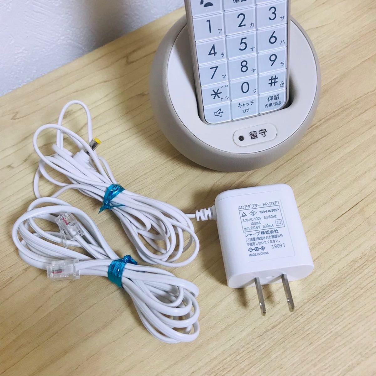 シャープ 電話機 コードレス 子機1台タイプ 迷惑電話機拒否機能 シャープ 電話機 コードレス 子機1台タイプ 迷惑電話機拒否機能