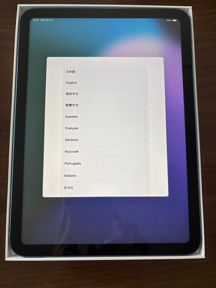 iPad 10(第10世代) WiFi+Cellularモデル 64GB バッテリー100 iPad 10(第10世代) WiFi+Cellularモデル 64GB バッテリー100