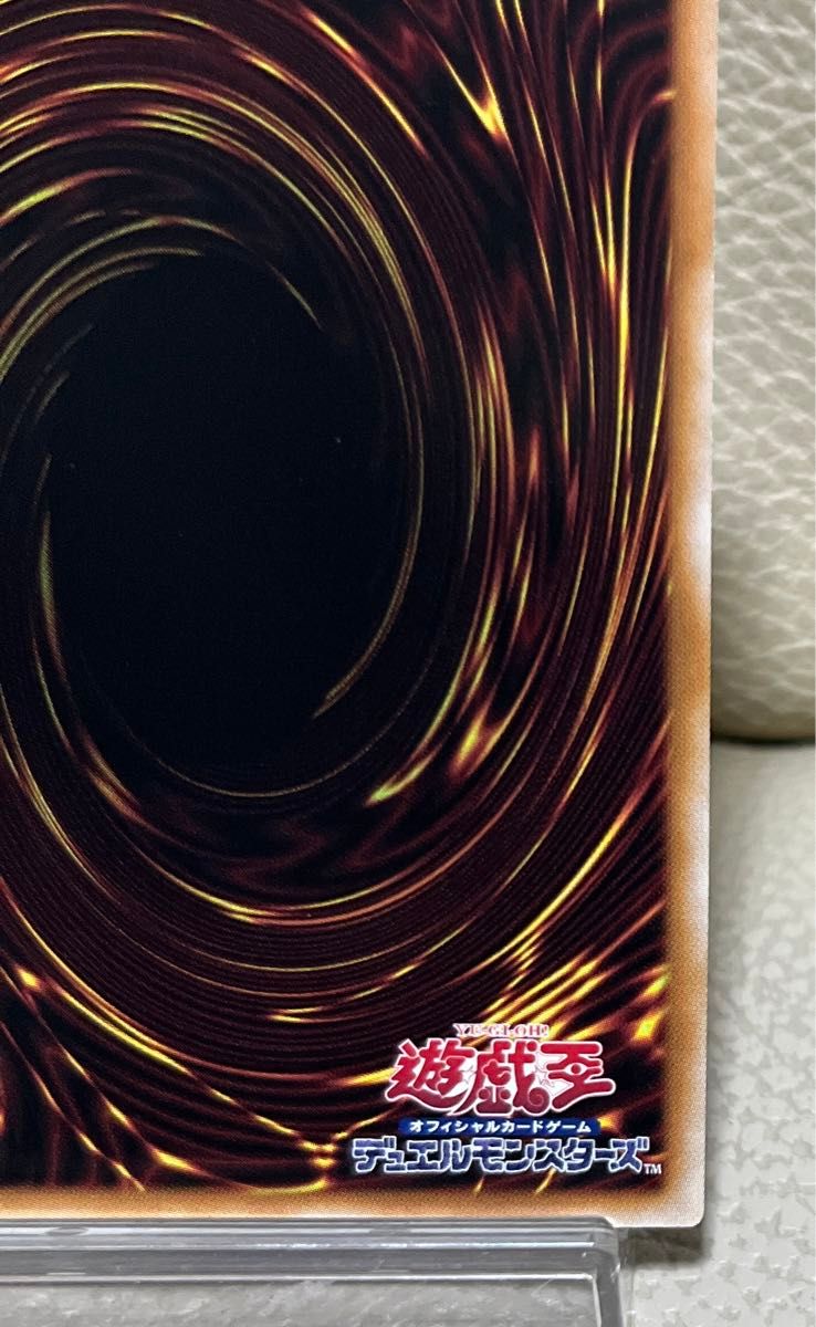 遊戯王 星辰砲手ファイメナ プリズマティックシークレット 遊戯王 星辰砲手ファイメナ プリズマティックシークレット