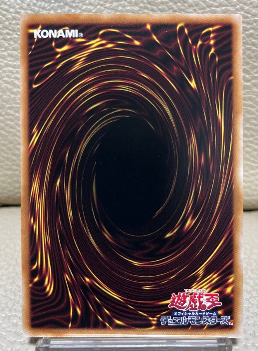 遊戯王 星辰砲手ファイメナ プリズマティックシークレット 遊戯王 星辰砲手ファイメナ プリズマティックシークレット