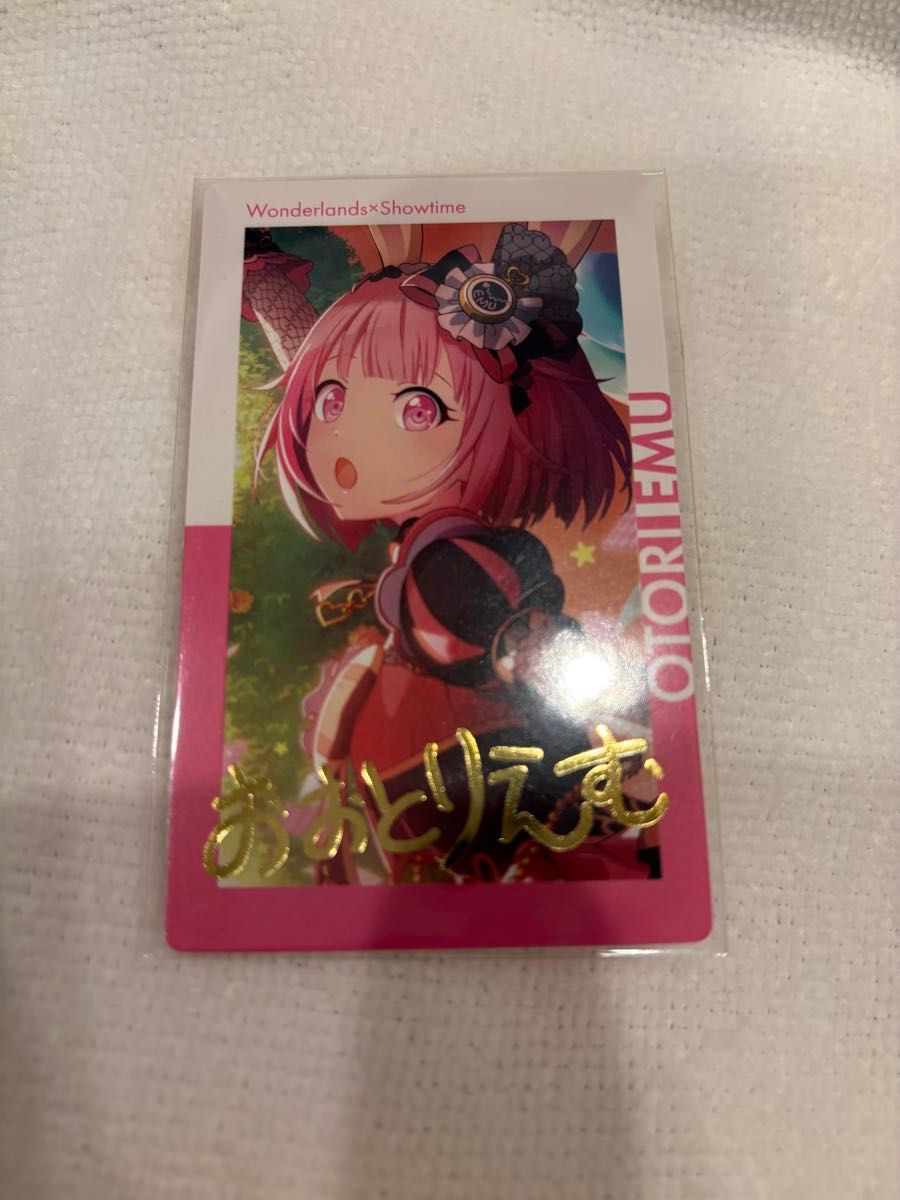 プロジェクトセカイ プロセカ epick card エピカ 箔押し|Yahoo プロジェクトセカイ プロセカ epick card エピカ 箔押し|Yahoo