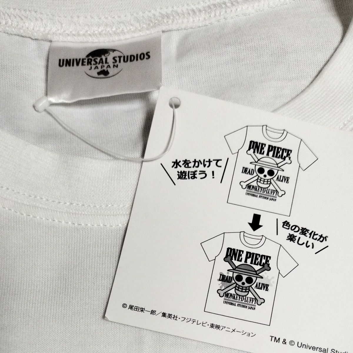ONE PIECE USJ Tシャツ Lサイズ 白|Yahoo!フリマ(旧PayPayフリマ) ONE PIECE USJ Tシャツ Lサイズ 白|Yahoo!フリマ(旧PayPayフリマ)