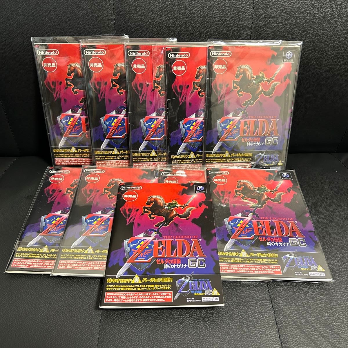 新品未開封】GC ゼルダの伝説 時のオカリナ ゲームキューブ 新品未開封】GC ゼルダの伝説 時のオカリナ ゲームキューブ