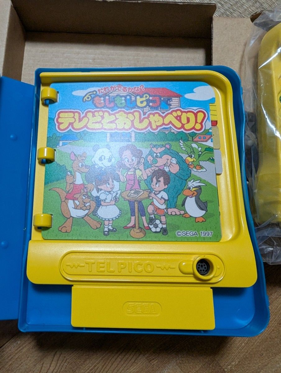 MSX COME ON PICOT カモン ピコ 動作は未確認になります MSX COME ON PICOT カモン ピコ 動作は未確認になります