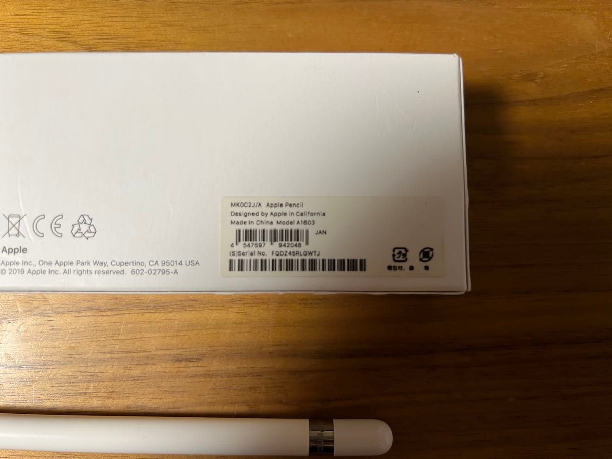 iPad 第8世代 2020 32GB Wi-Fi+セルラー 中古 バッテリー80 iPad 第8世代 2020 32GB Wi-Fi+セルラー 中古 バッテリー80