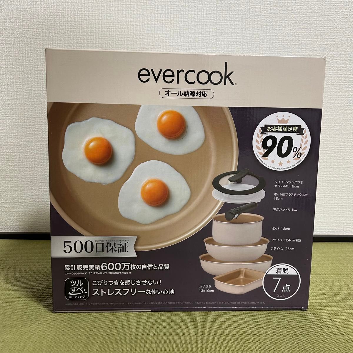 新品未使用|未開封|メーカー保証】エバークック ドウシシャ 新品未使用|未開封|メーカー保証】エバークック ドウシシャ