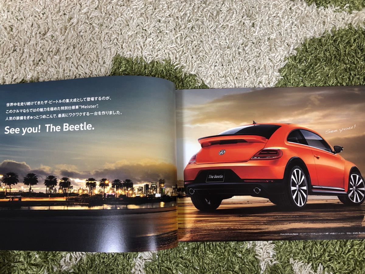 フォルクスワーゲン ビートル カタログ 2019年3月版 新品！VOLKSWAGEN The Beetle Meister カタログ 2019年3月版 新品！_画像2