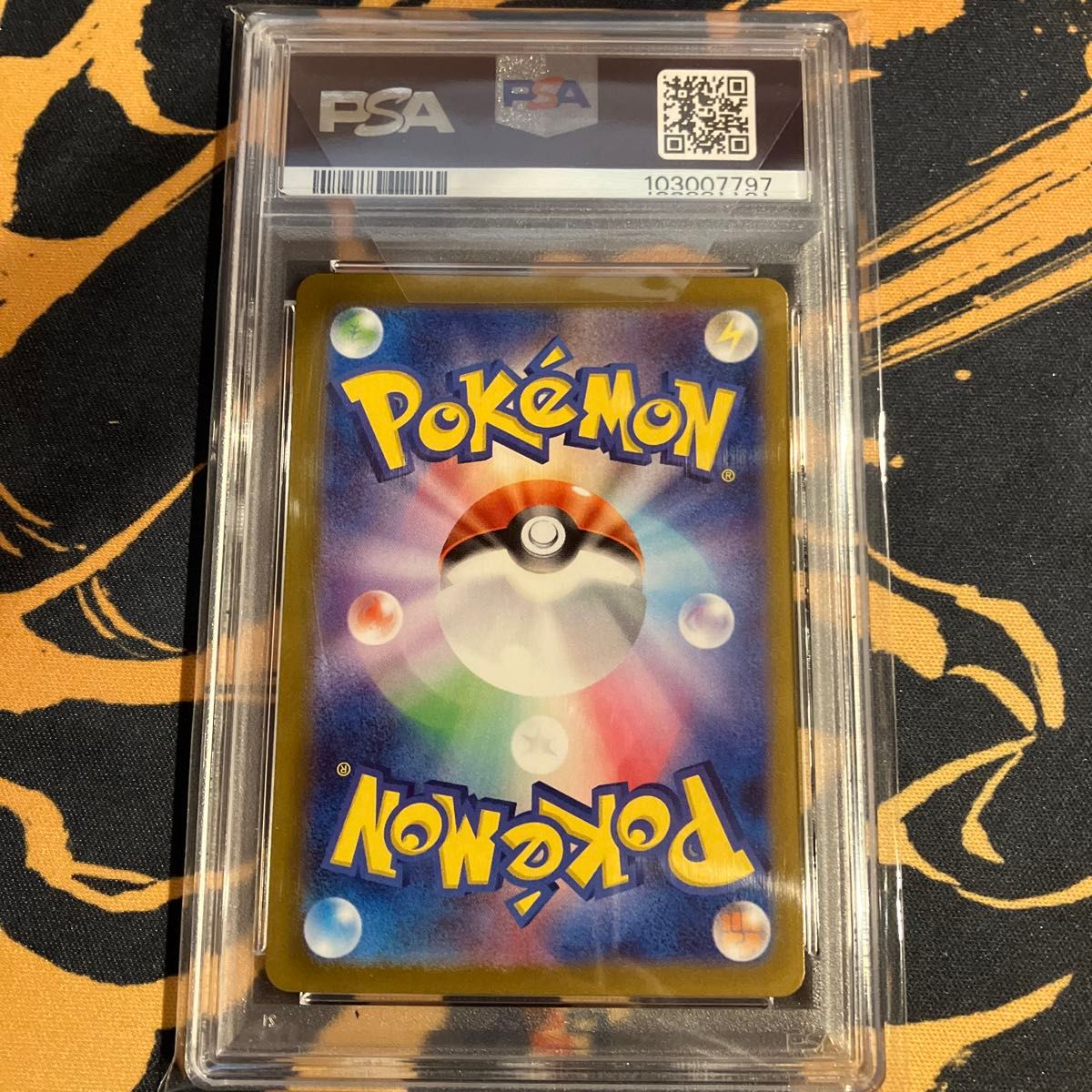 PSA10 ポケモンカードゲーム バイオレットex ミモザSAR 105/078 PSA10 ポケモンカードゲーム バイオレットex ミモザSAR 105/078