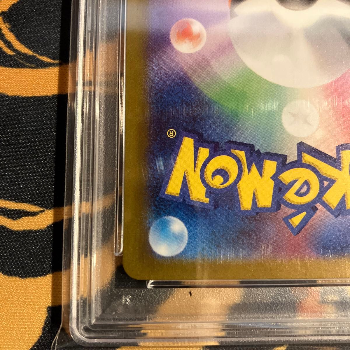 PSA10 ポケモンカードゲーム バイオレットex ミモザSAR 105/078 PSA10 ポケモンカードゲーム バイオレットex ミモザSAR 105/078