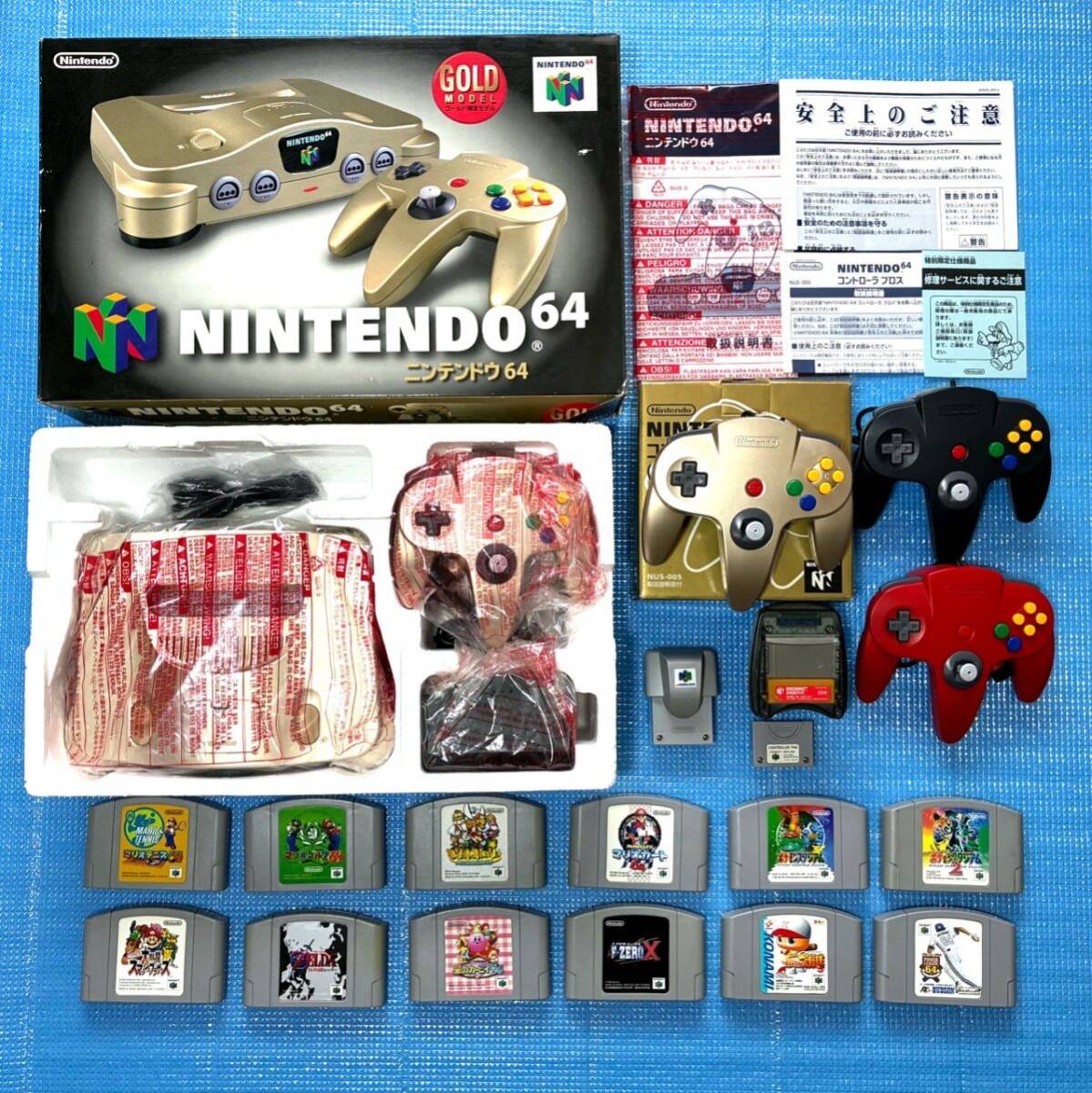 美品・箱説付・動作確認済み〉N64 ニンテンドウ64(ニンテンドー 美品・箱説付・動作確認済み〉N64 ニンテンドウ64(ニンテンドー