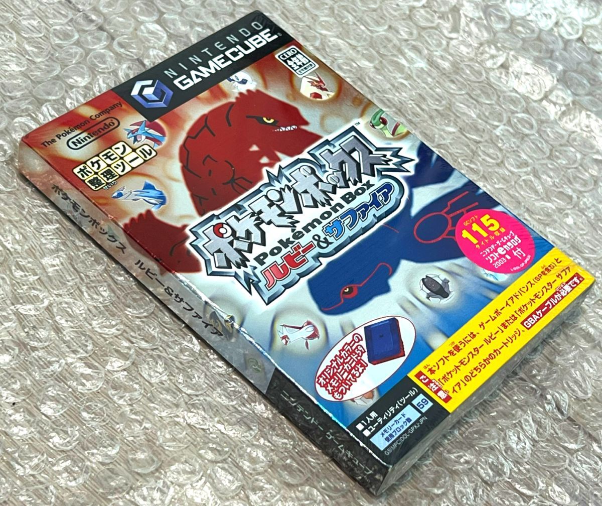 新品未開封・未使用〉GC ニンテンドー ゲームキューブ 新品未開封・未使用〉GC ニンテンドー ゲームキューブ