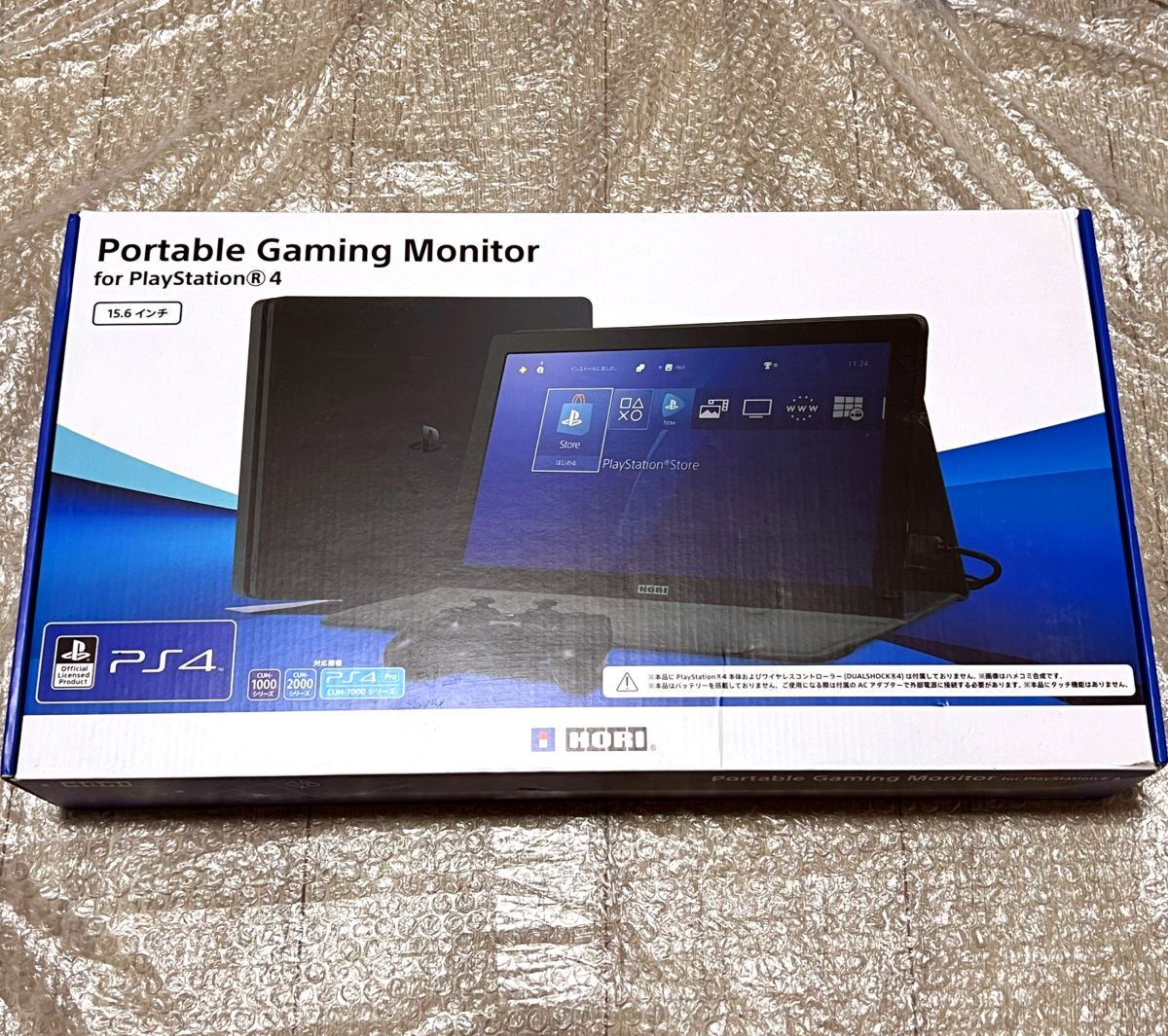 動作確認済み〉PS4 HORI Portable Gaming Monitor for 動作確認済み〉PS4 HORI Portable Gaming Monitor for