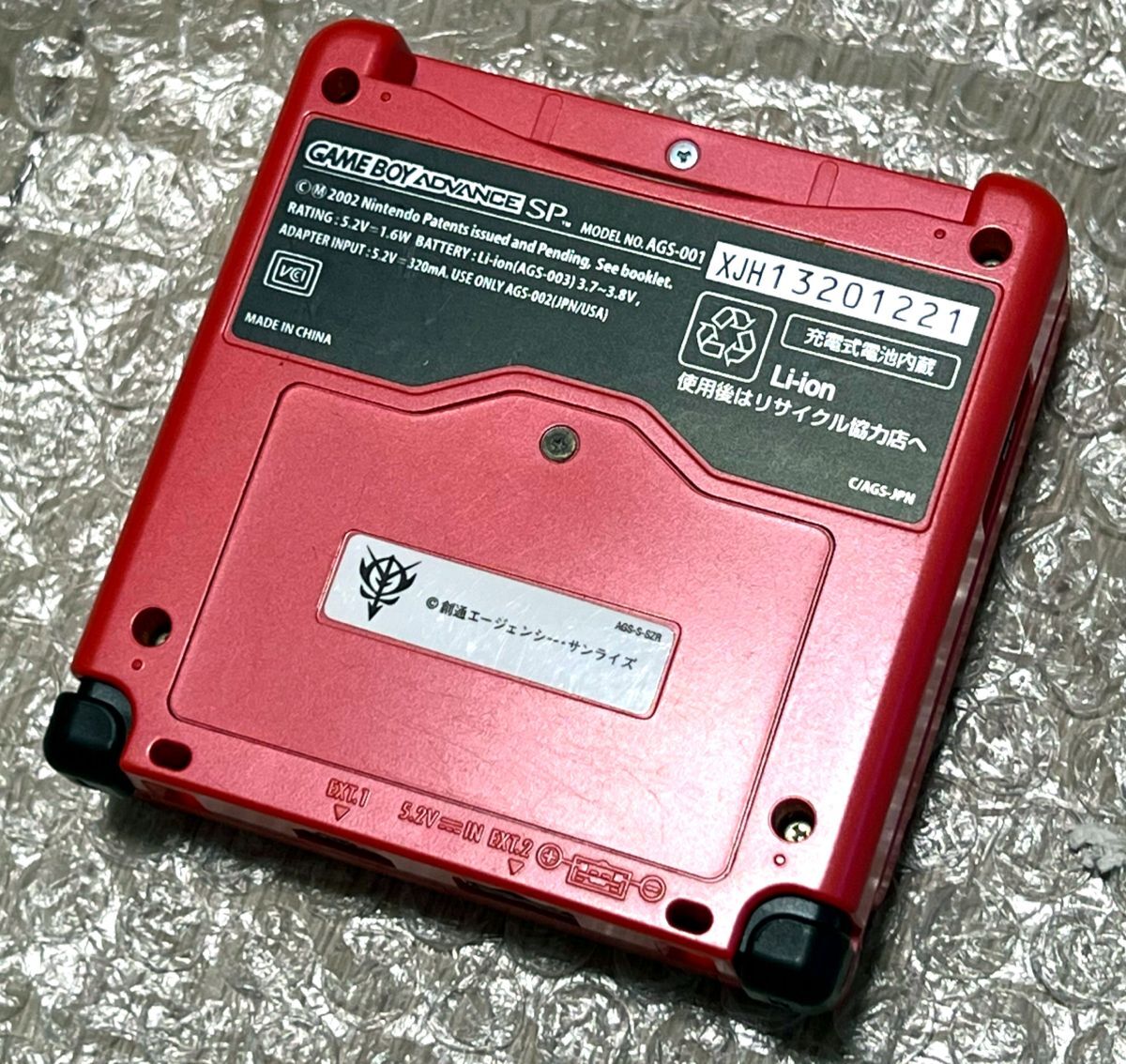 状態良好・動作確認済み〉GBA ゲームボーイアドバンスSP 本体 状態良好・動作確認済み〉GBA ゲームボーイアドバンスSP 本体
