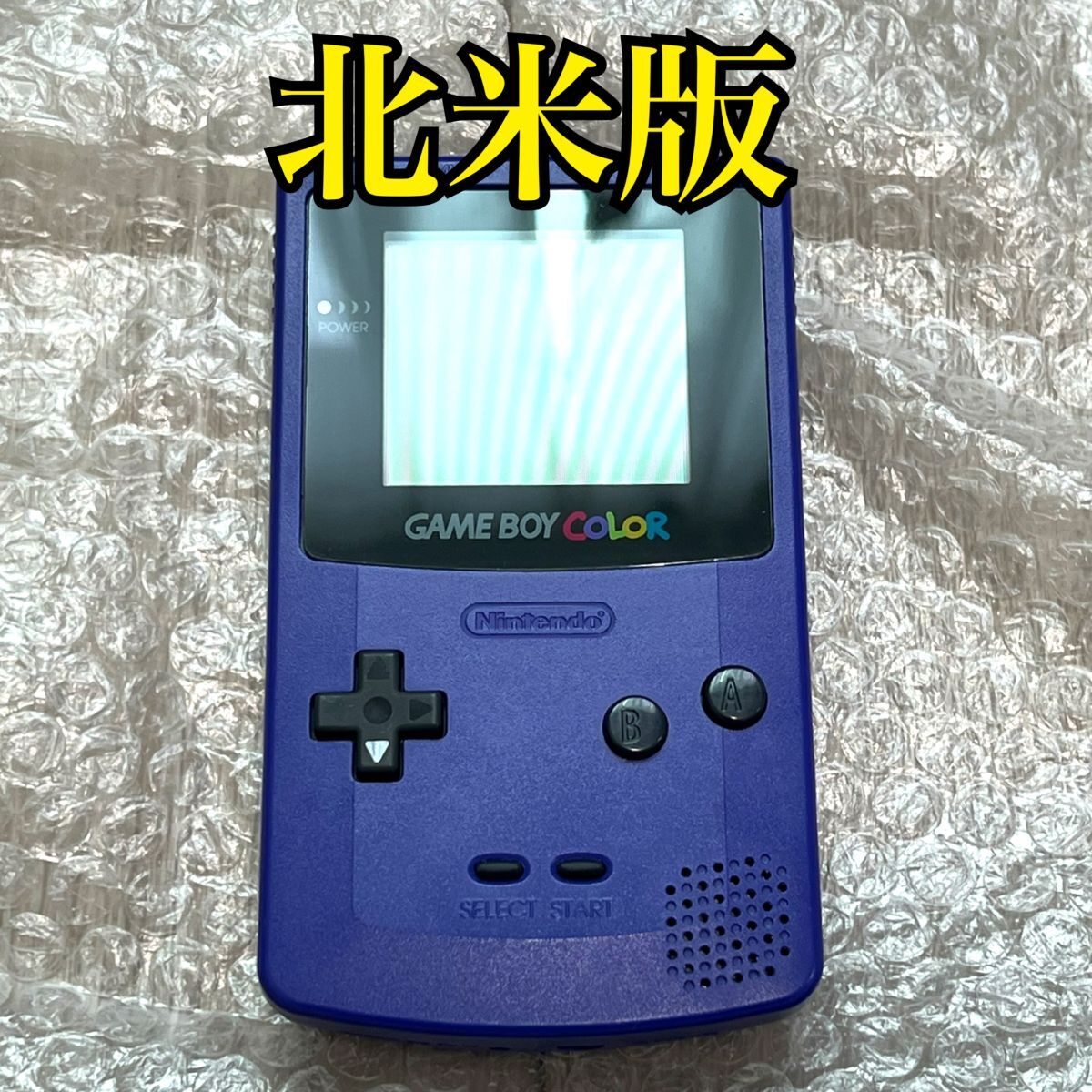 ほぼ未使用・美品・動作確認済み〉GB GBC 北米版 ゲームボーイ ほぼ未使用・美品・動作確認済み〉GB GBC 北米版 ゲームボーイ