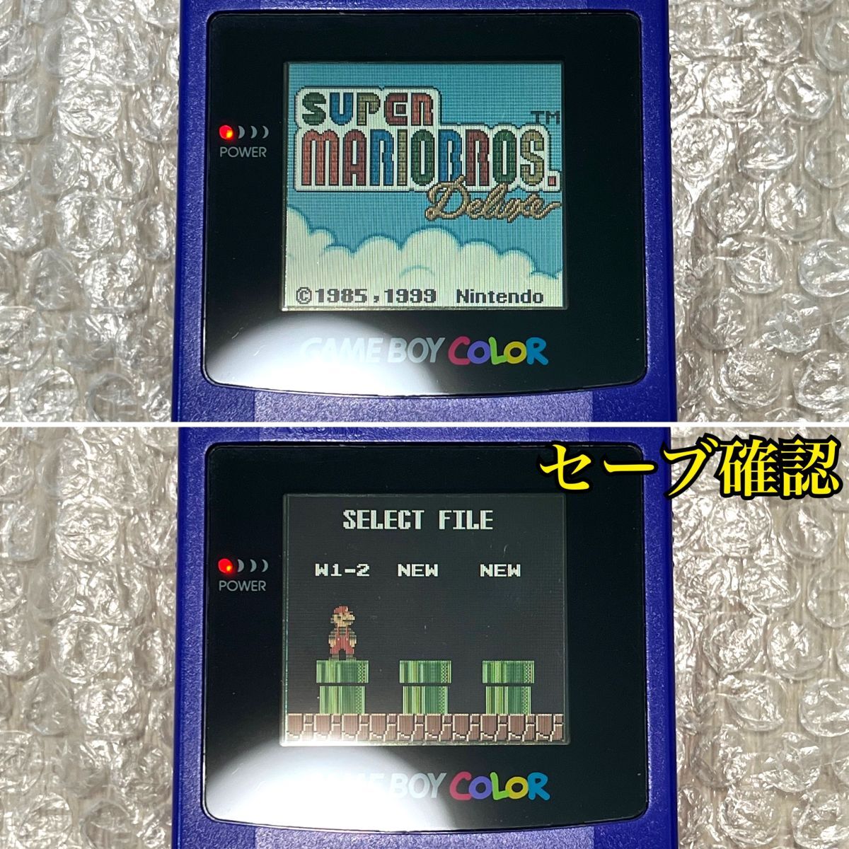 ほぼ未使用・美品・動作確認済み〉GB GBC 北米版 ゲームボーイ ほぼ未使用・美品・動作確認済み〉GB GBC 北米版 ゲームボーイ