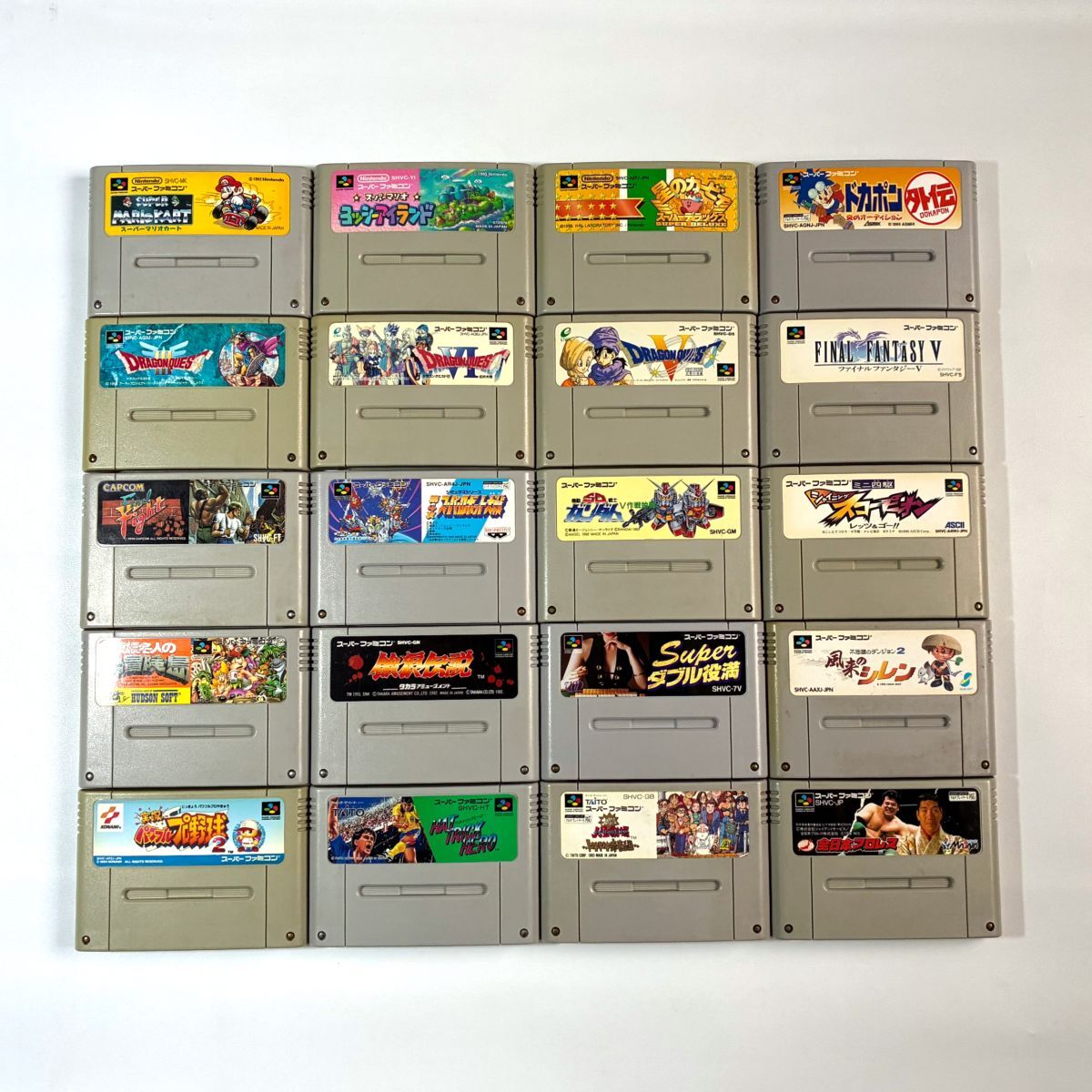 SFC スーパーファミコン ゲームソフト20本 ドラゴンクエストⅢ SFC スーパーファミコン ゲームソフト20本 ドラゴンクエストⅢ
