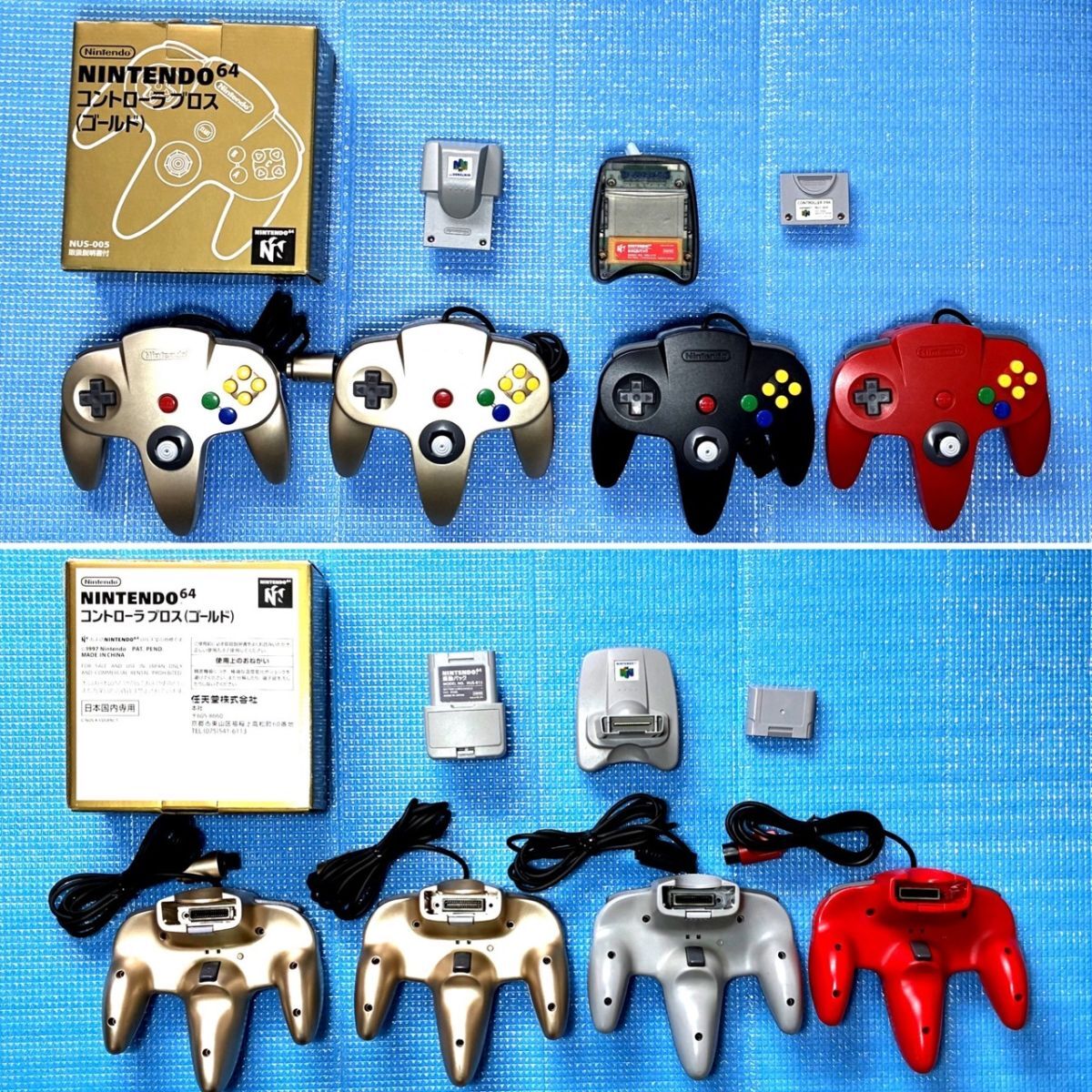 美品・箱説付・動作確認済み〉N64 ニンテンドウ64(ニンテンドー 美品・箱説付・動作確認済み〉N64 ニンテンドウ64(ニンテンドー