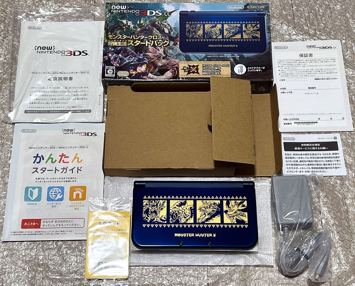 新品未使用〉NEWニンテンドー3DSLL 本体 モンスターハンター 新品未使用〉NEWニンテンドー3DSLL 本体 モンスターハンター