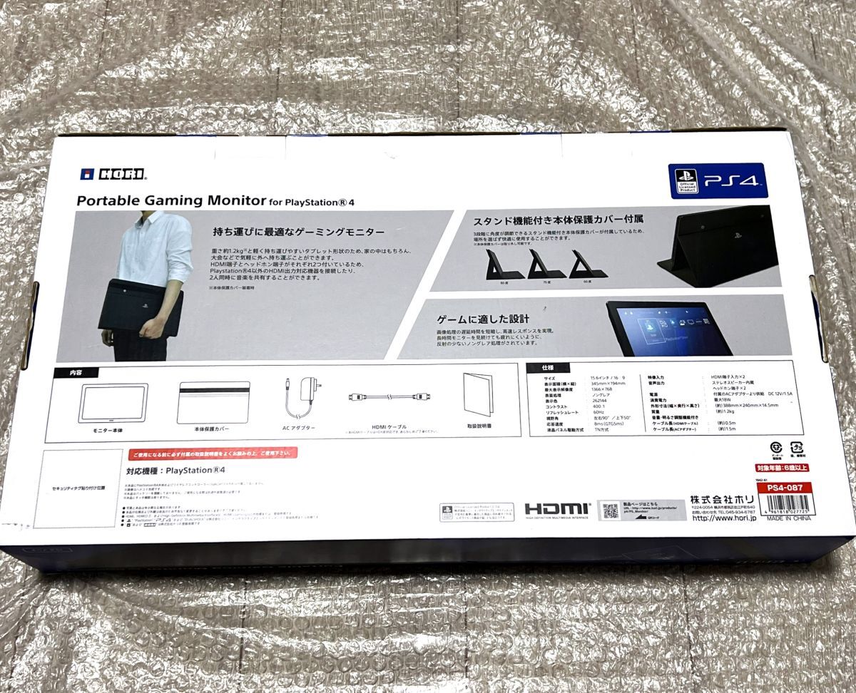 動作確認済み〉PS4 HORI Portable Gaming Monitor for 動作確認済み〉PS4 HORI Portable Gaming Monitor for