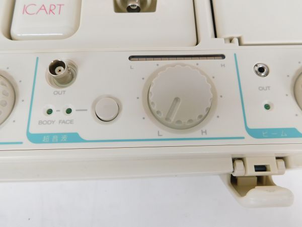 K918☆Rily sonic 多機能美容機 美容家電 美顔器 取扱説明書付き K918☆Rily sonic 多機能美容機 美容家電 美顔器 取扱説明書付き