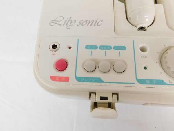 K918☆Rily sonic 多機能美容機 美容家電 美顔器 取扱説明書付き K918☆Rily sonic 多機能美容機 美容家電 美顔器 取扱説明書付き