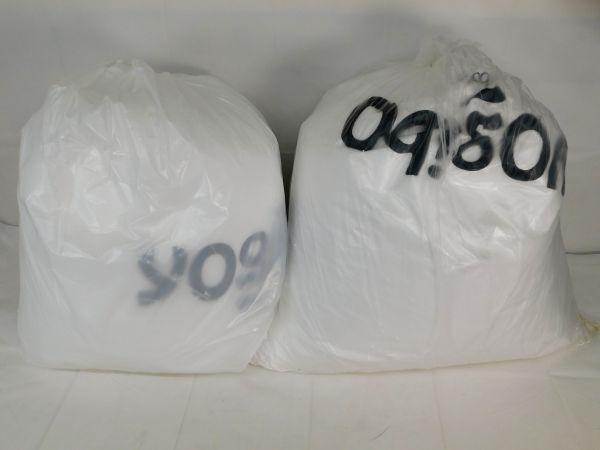 K908☆yogibo 詰め替え ビーズ ヨギボー 補充用 中身のみ K908☆yogibo 詰め替え ビーズ ヨギボー 補充用 中身のみ