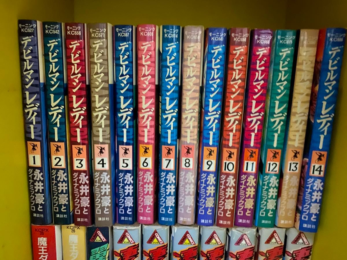 デビルマンレディー 全17巻 完結 永井豪|Yahoo!フリマ(旧 デビルマンレディー 全17巻 完結 永井豪|Yahoo!フリマ(旧