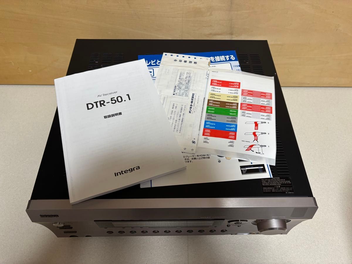 ONKYOオンキョーINTEGRAインテグラDTR-50 1 AVアンプ|Yahoo ONKYOオンキョーINTEGRAインテグラDTR-50 1 AVアンプ|Yahoo
