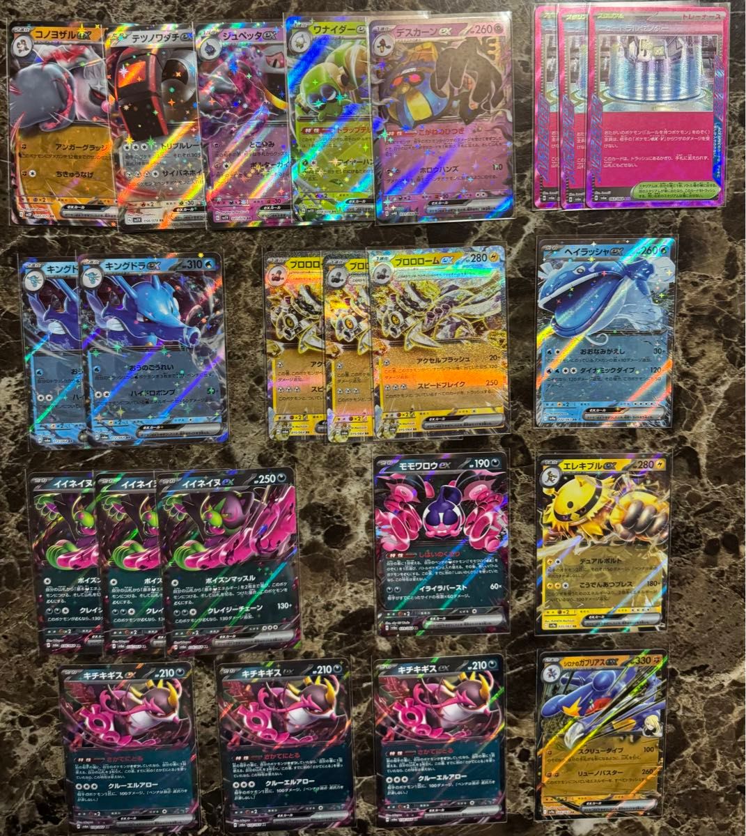 ポケモンカード RR まとめ売り|Yahoo!フリマ(旧PayPayフリマ) ポケモンカード RR まとめ売り|Yahoo!フリマ(旧PayPayフリマ)