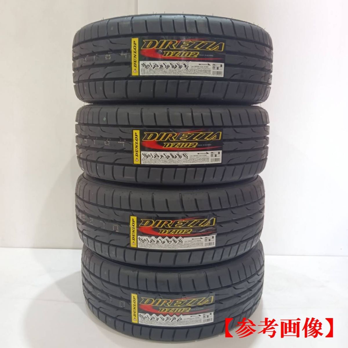 item_image_1