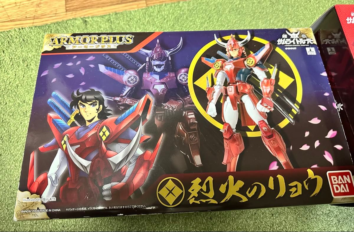 鎧伝サムライトルーパー 烈火のリョウ アーマープラス 鎧伝サムライトルーパー 烈火のリョウ アーマープラス