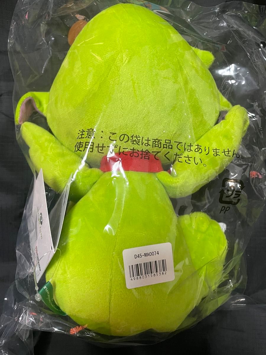 Mrs GREEN APPLE メメル ぬいぐるみ 大|Yahoo!フリマ(旧PayPay Mrs GREEN APPLE メメル ぬいぐるみ 大|Yahoo!フリマ(旧PayPay
