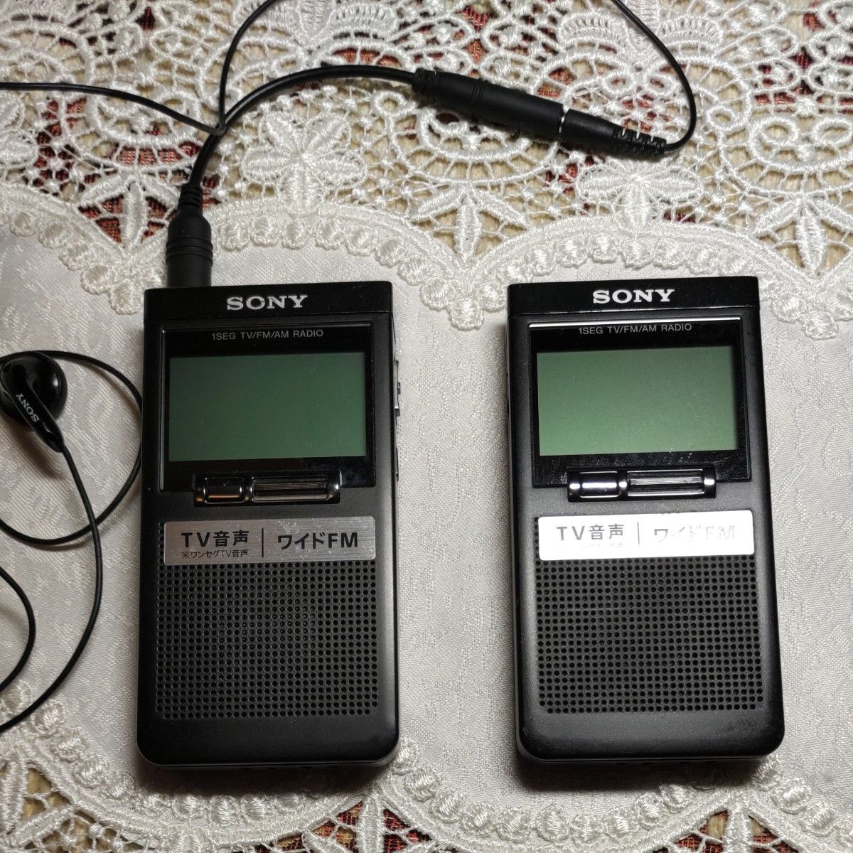 ソニー 携帯 ラジオ XDR-64TV SONY|Yahoo!フリマ(旧PayPayフリマ) ソニー 携帯 ラジオ XDR-64TV SONY|Yahoo!フリマ(旧PayPayフリマ)