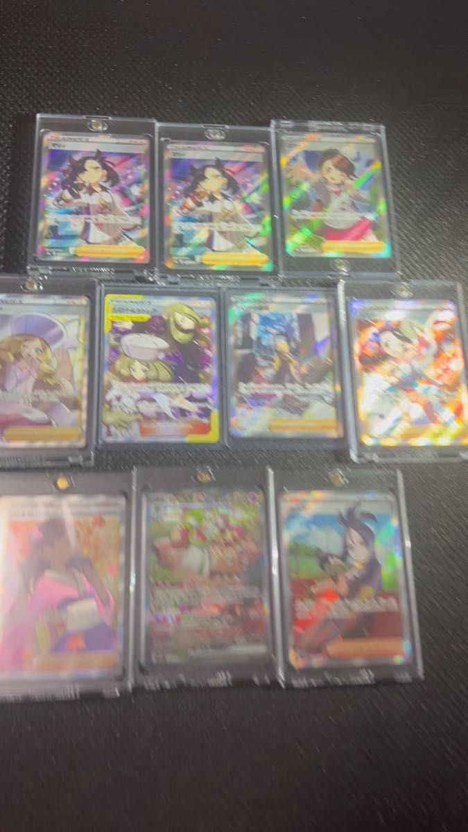 ポケモンカード トレーナーカード 10枚セット まとめ売り