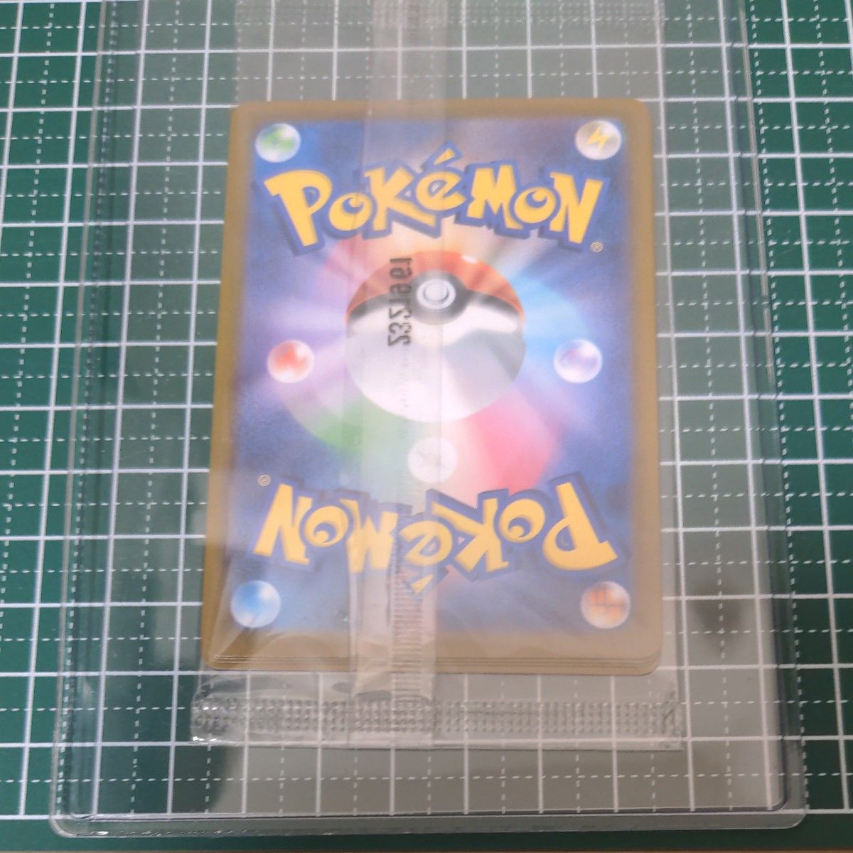 ポケモンカード ニャース AR 未開封美品 スタートデッキ ポケモンカード ニャース AR 未開封美品 スタートデッキ