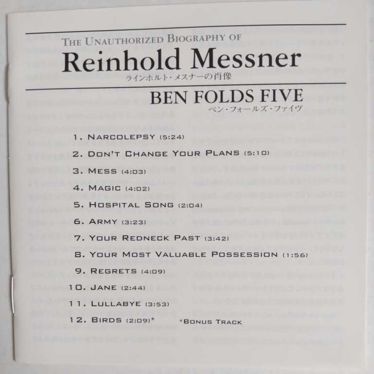 ベン・フォールズ・ファイヴ ラインホルト・メスナーの肖像 国内盤帯有 ben folds five the unauthorized biography of reinhold messner_画像7