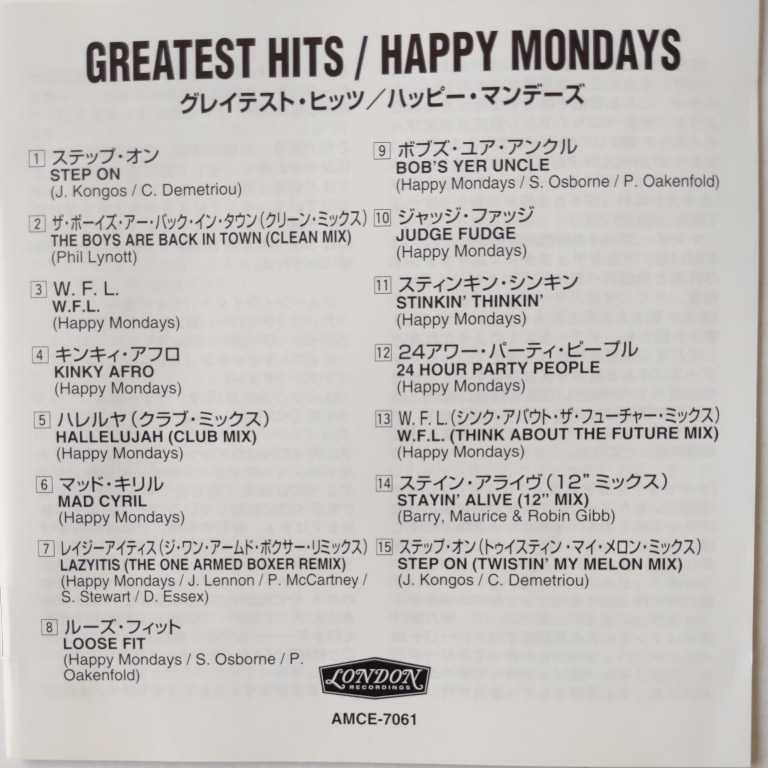  happy * man te-z серый тест *hitsu записано в Японии obi иметь happy mondays greatesthits