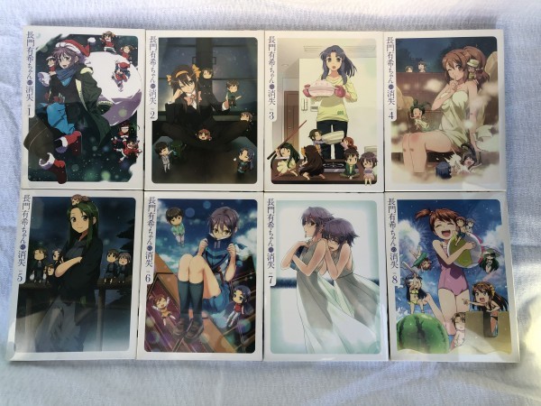 即決 限定版 未開封 長門有希ちゃんの消失 Blu Ray 全8巻セット 京アニ Nagato Yuki 茅原実里 日本語 Product Details Yahoo Auctions Japan Proxy Bidding And Shopping Service From Japan 即決 限定版 未開封 長門有希ちゃんの消失 Blu Ray 全8巻セット 京アニ Nagato Yuki 茅原実里 日本語 Product Details Yahoo Auctions Japan Proxy Bidding And Shopping Service From Japan