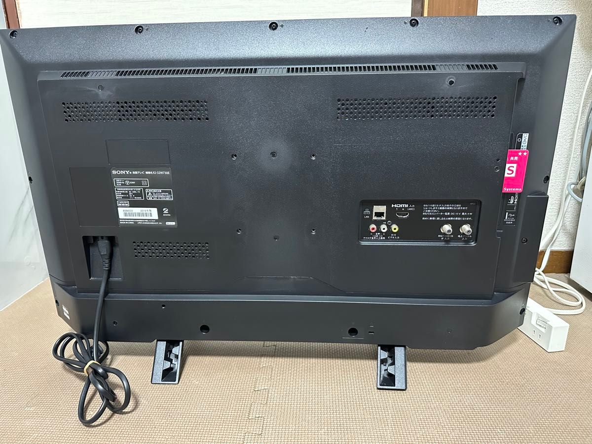 美品ソニーKJ-32W730E 32型2019年製 上地 BS/CS 動画テレビ 美品ソニーKJ-32W730E 32型2019年製 上地 BS/CS 動画テレビ