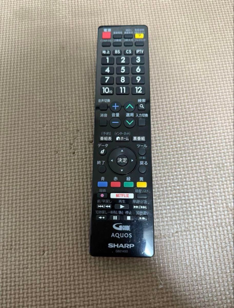 シャープ LC-32W35 32型2017年製 地上 BS/CS 動画可テレビ シャープ LC-32W35 32型2017年製 地上 BS/CS 動画可テレビ