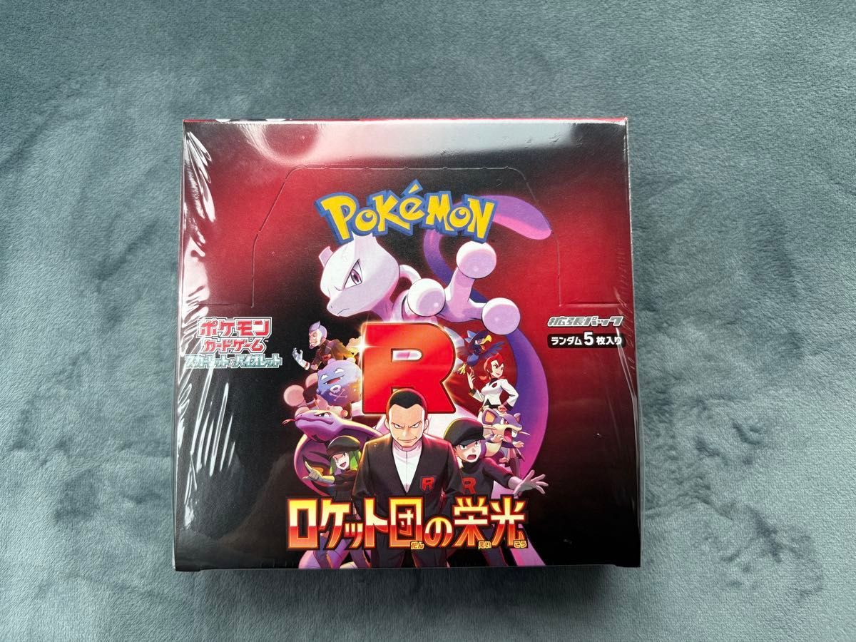 今季一番 シュリンク付】ポケモンカードゲーム ロケット団の栄光 今季一番 シュリンク付】ポケモンカードゲーム ロケット団の栄光