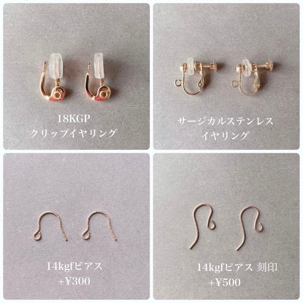 18KGP アイオライト 天然石 スタッドピアス イヤリング｜Yahoo