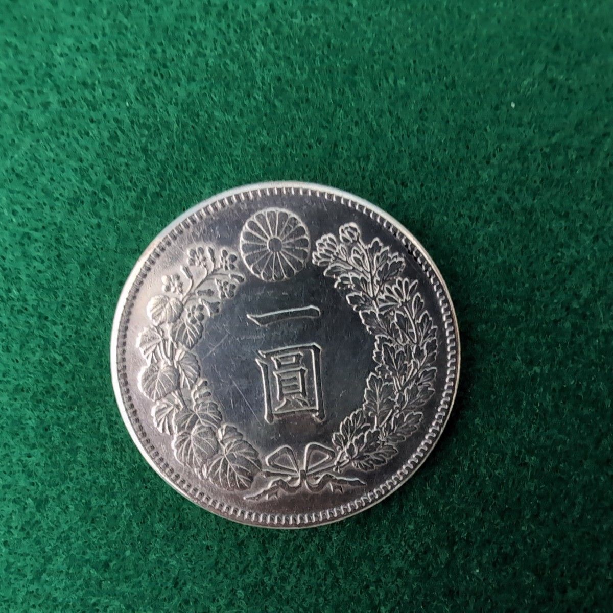 一圓銀貨 明治四十五年 一円 銀貨 アンティーク コイン シルバー 一圓銀貨 明治四十五年 一円 銀貨 アンティーク コイン シルバー