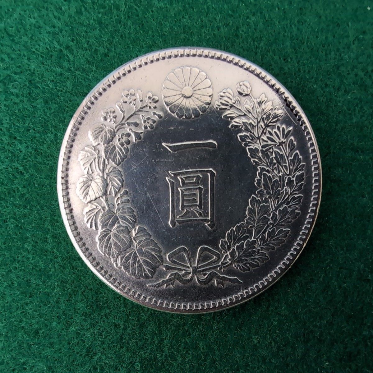 一圓銀貨 明治四十五年 一円 銀貨 アンティーク コイン シルバー 一圓銀貨 明治四十五年 一円 銀貨 アンティーク コイン シルバー