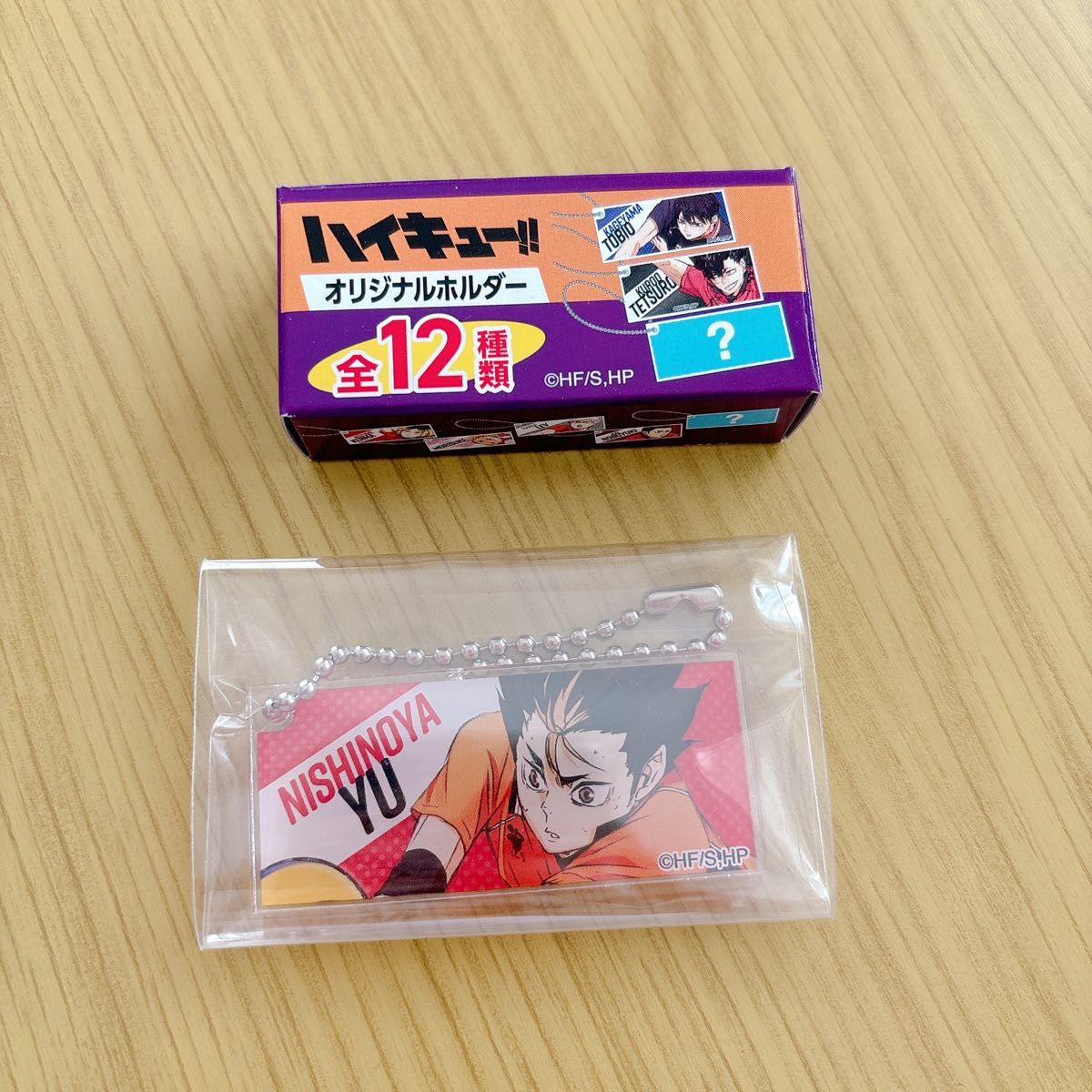 ハイキュー Yummyマスコットトレーディング缶バッジ|Yahoo ハイキュー Yummyマスコットトレーディング缶バッジ|Yahoo
