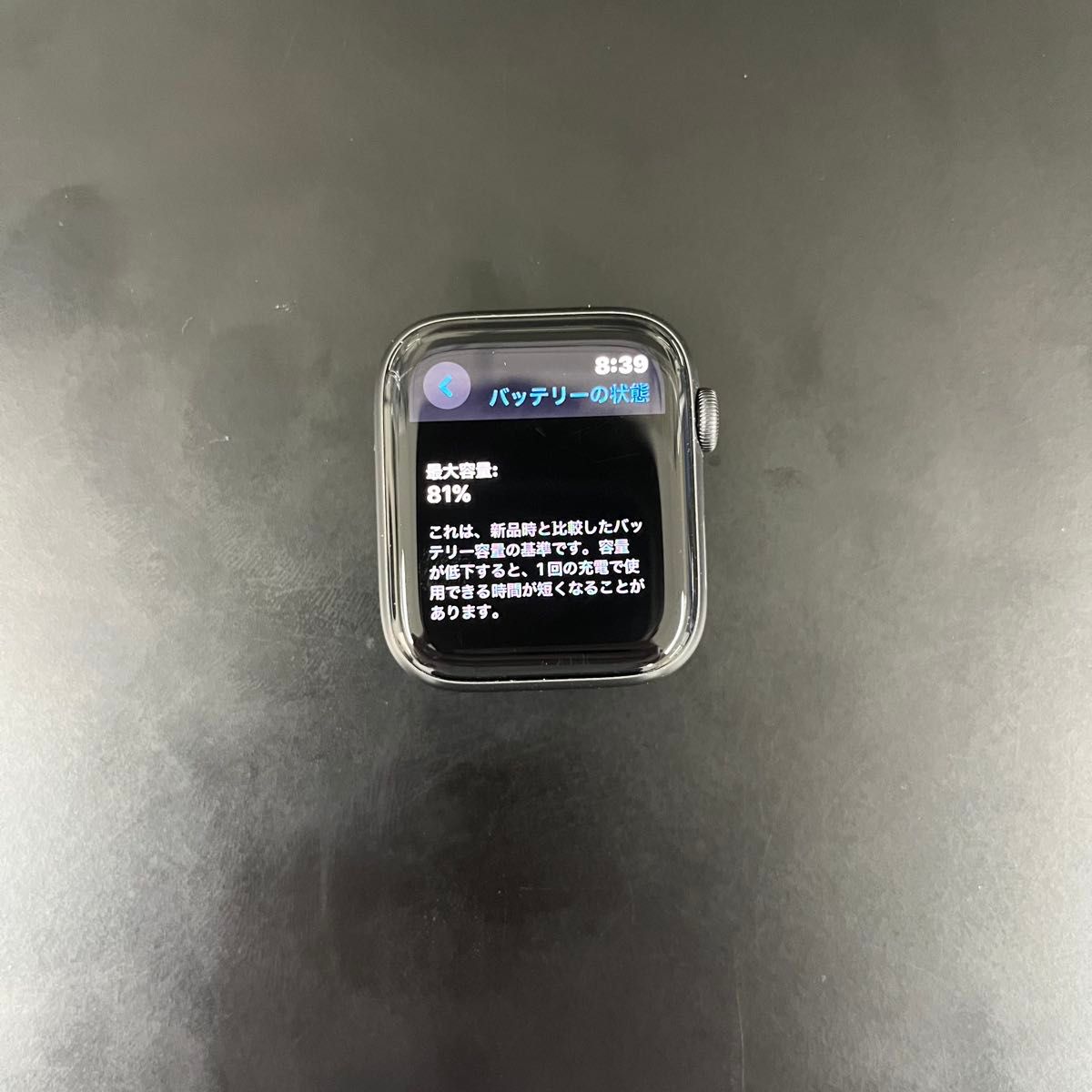 Apple Watch Nike SE(GPS)44mm|Yahoo!フリマ(旧PayPayフリマ) Apple Watch Nike SE(GPS)44mm|Yahoo!フリマ(旧PayPayフリマ)