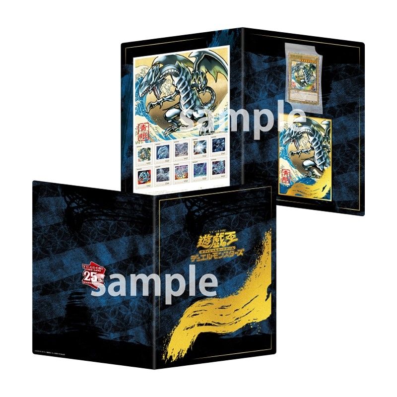 遊戯王カードゲーム25周年 「青眼の白龍」浮世絵風 限定OCG 遊戯王カードゲーム25周年 「青眼の白龍」浮世絵風 限定OCG