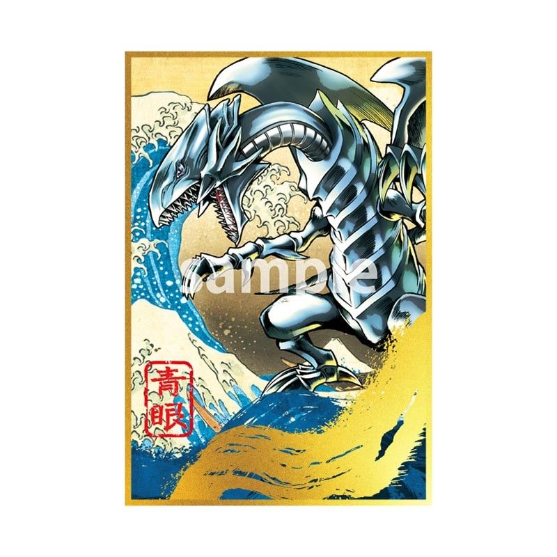 遊戯王カードゲーム25周年 「青眼の白龍」浮世絵風 限定OCG 遊戯王カードゲーム25周年 「青眼の白龍」浮世絵風 限定OCG